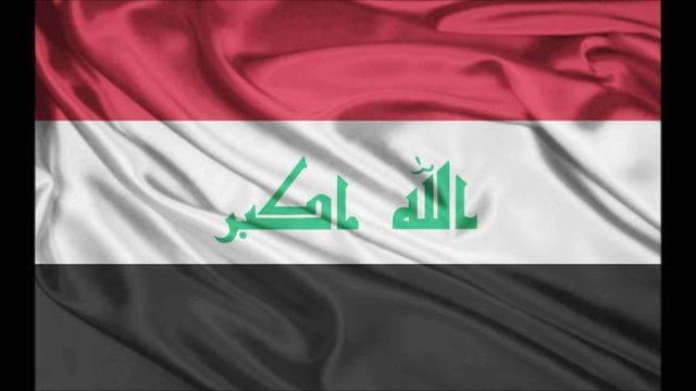 National Anthem Of  Iraq