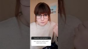 Как спрятать трубы газа на кухне? Кухня в хрущевке