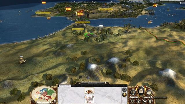 Empire: Total War. Испания Часть 7: Взятие Марокко