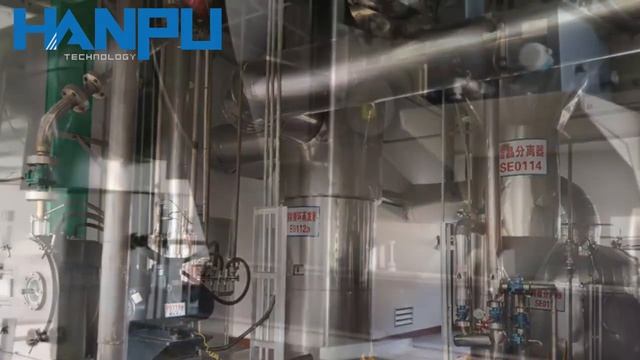 SS2205 Multiple Effect Falling Film Evaporator For Ethanol Evaporation смотреть онлайн