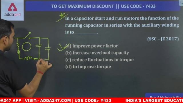 SSC JE 2022 | SSC JE Electrical Engineering | Previous Year Question Paper #18 | By Abhinesh Sir смотреть онлайн