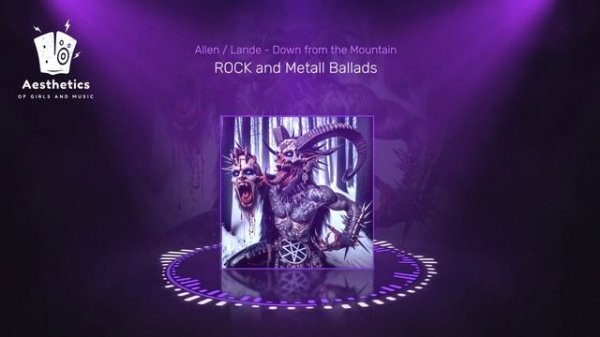 Allen / Lande - Down from the Mountain