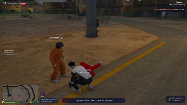 цык-цык спать...