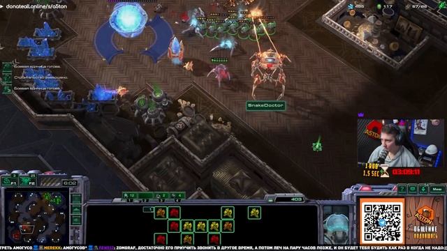 ТВП ЗАСАДИЛ ТОСУ 3 БАРАКА | ТОП КАТКА 39 | StarCraft 2 | A5TON ТЕРРАН смотреть онлайн