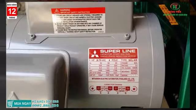 Máy nén khí Fusheng VA65 смотреть онлайн