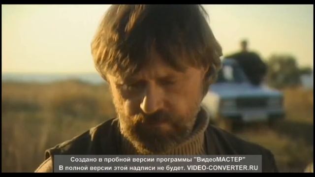 ЗОЛОТО СКИФОВ смотреть онлайн