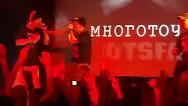 DotsFam - Меня никто не остановит смотреть онлайн