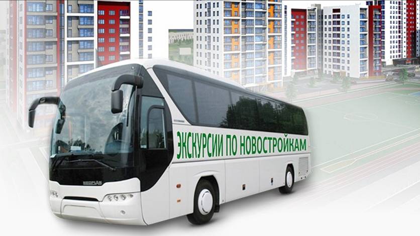 Обзор новостроек Южных районов Санкт-Петербурга