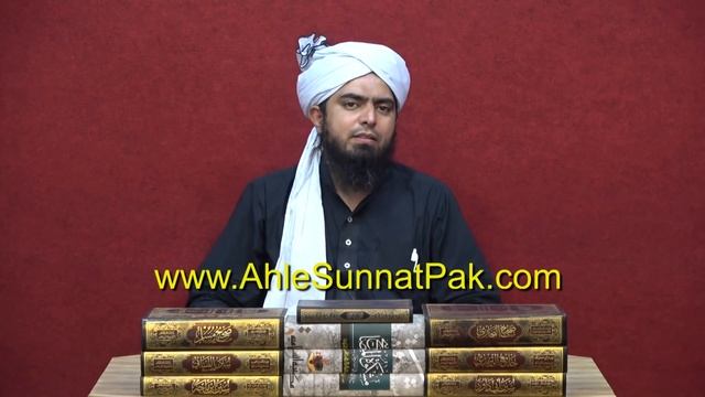 A LIFE Changing Video CLIP of Engineer Muhammad Ali Mirza on Fiker-e-Aakhirat & Islah-e-Nafs ! ! ! смотреть онлайн