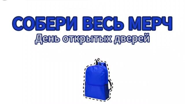 Не знаете, как провести среду 9 октября? смотреть онлайн