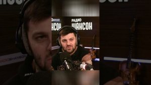 Александр Радулов в гостях