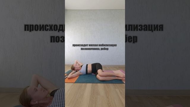 Упражнение на каждый день #осанка #сутулаяспина #упражениедляосанки #красиваяосанка смотреть онлайн