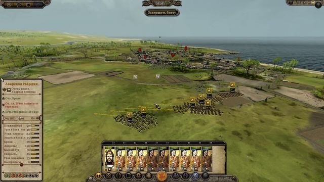 Total War Attila  авары  легендарная сложность  часть 12