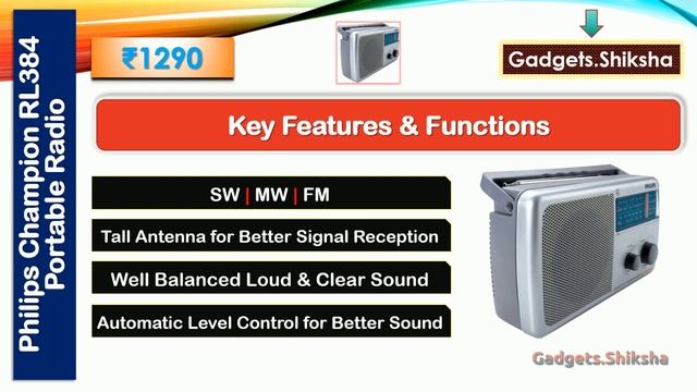 🔥Best Portable Radio under 1500 Rupees {हिंदी में} | #Philips Champion RL384 смотреть онлайн