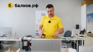 Газовый котёл ITALTHERM City Class FR 25 | ЧТО ВНУТРИ НА САМОМ ДЕЛЕ?