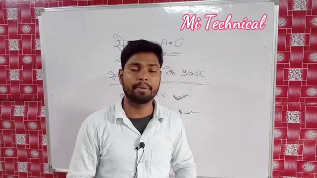 Sentral AC || Paicej AC || Chillar AC || full information in hindi ~ सेंट्रल एसी, पैकेज एसी चीलर एस смотреть онлайн