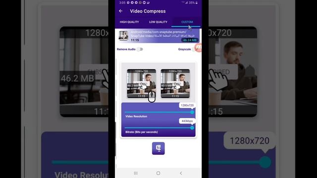 تنزيل تطبيق Video Compressor تقليل مساحة الفيديو | برنامج ضغط الفيديو مهكر смотреть онлайн