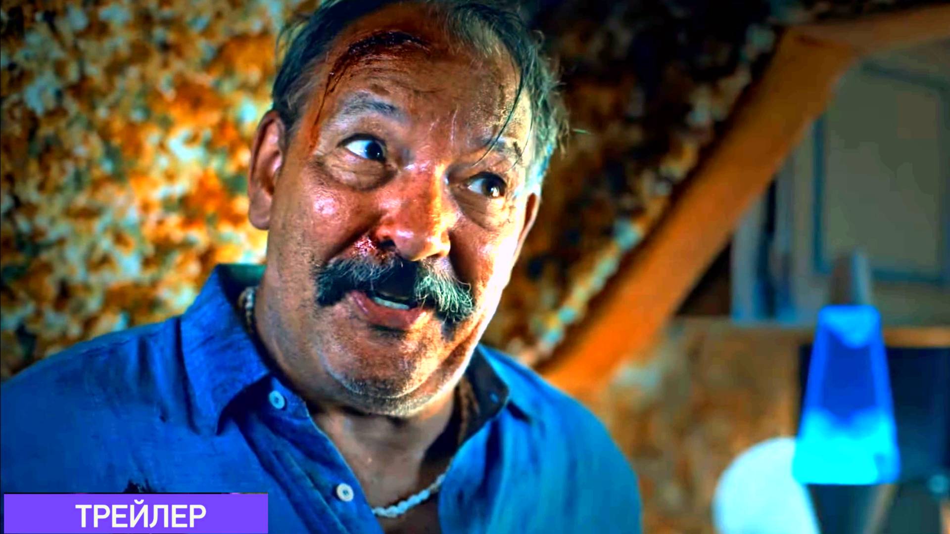 Форсаж. Полный вперёд! - Русский трейлер (Субтитры) смотреть онлайн