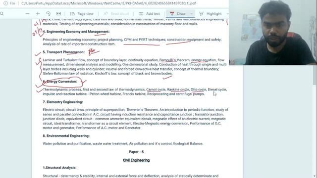 BPSC AE New syllabus and exam pattern || BPSC AE 07/20, 03/20 смотреть онлайн