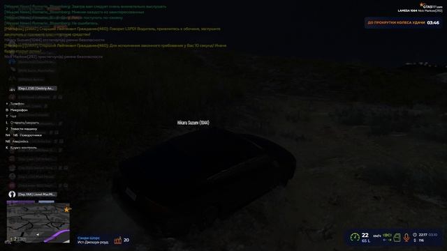 Победная поставка РМ(гта 5 рп)