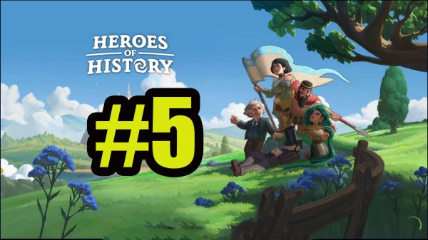 Heroes of History: Epic Empire android gameplay #6 Месячный пропуск, Китайский ивент
