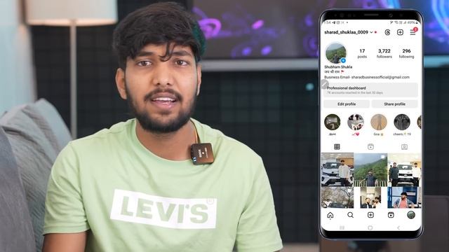 Instagram Se Paise Kaise Kamaye | How To Earn Money From Instagram | Instagram Monetization смотреть онлайн