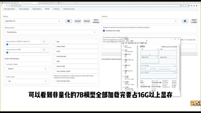 【教学】AI角色扮演神器！大语言模型界的Stable Diffusion！AI主流开源模型一键入库！本地运行，中文对话！NSFW！还有无数DIY角色扮演待你体验！
