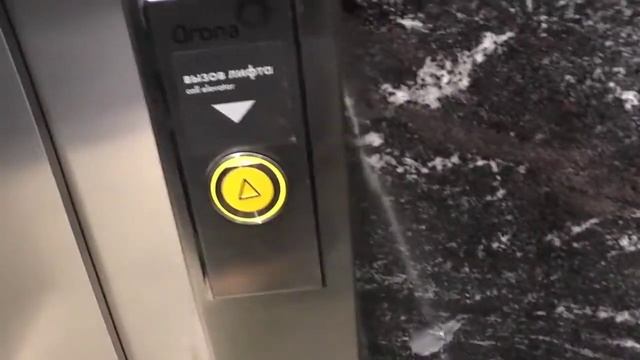 Новые Лифты Orona 3G @ Ст. м. Электрозаводская (Некрасовская линия) смотреть онлайн