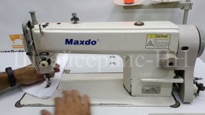 Швейная машина MAXDO MDL-5550 (комплект) БУ