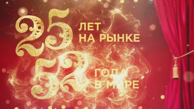 День рождения Nsp в Минске 22 сентября