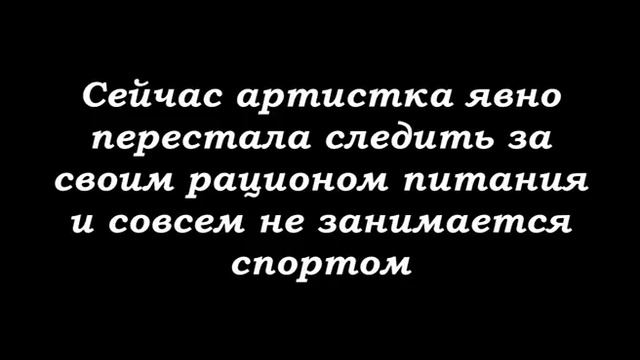 У Мэрайи Кери случился НЕРВНЫЙ СРЫВ после критики зрителями ее лишнего веса смотреть онлайн