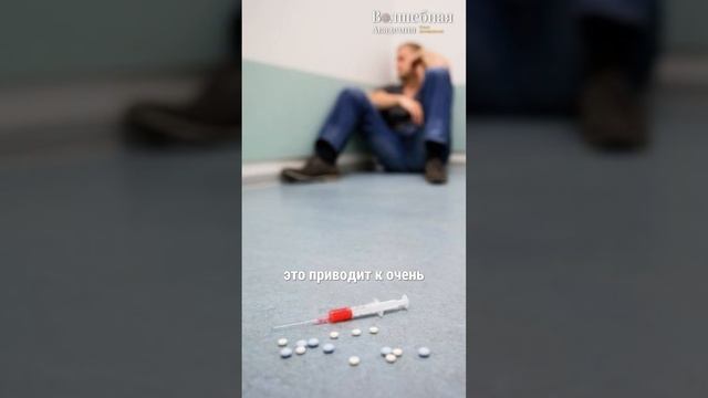 Это все ерунда