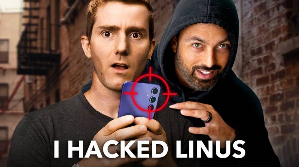 Раскрытие недостатка в нашей телефонной системе