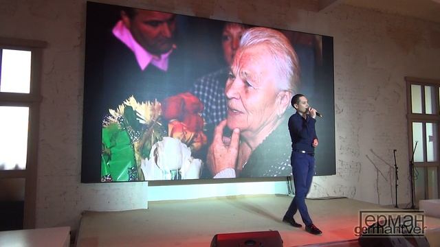 Владимир Шелепец - Письмо маме смотреть онлайн