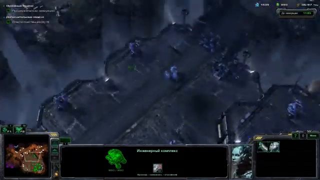 Прохождение StarCraft 2: Wings of Liberty Часть #3 [ВРЕМЯ "Ч"] смотреть онлайн