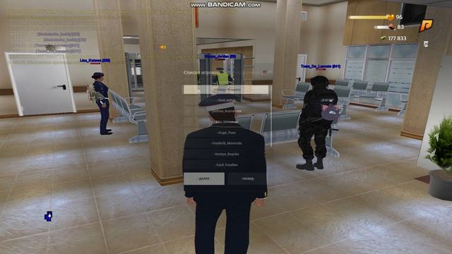 gta_sa 2024-10-03 18-02-59-478 смотреть онлайн