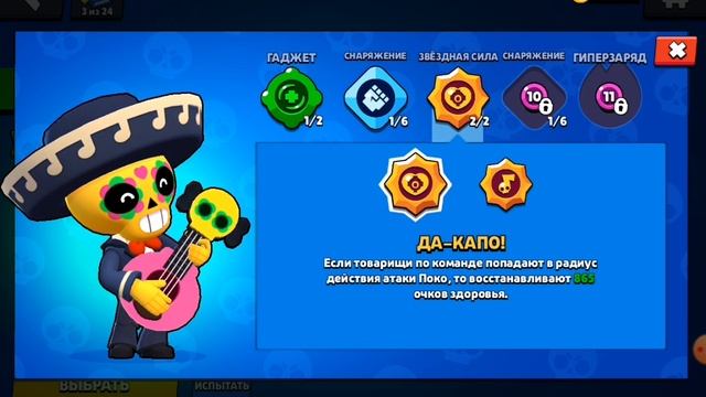 Посмотрите!!!! смотреть онлайн