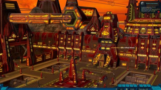 Space Rangers HD: A War Apart #8 Бизнис план! смотреть онлайн