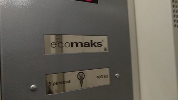 Музыкальные пассажирские лифты EcoMaks-(2019 г.в) и 1 музыкальный грузовой лифт EcoMaks (г Тверь)