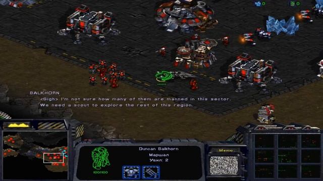 Starcraft: Balkhorn's bad time - 3 миссия смотреть онлайн