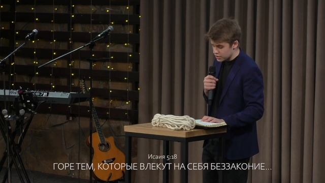 Веревка суеты | Ник Малютин смотреть онлайн