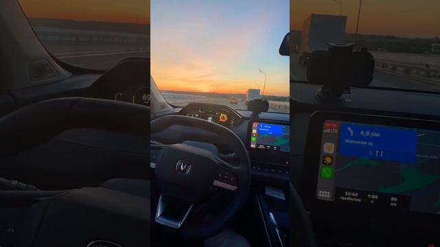 Летний Вайб на Changan cs55 plus смотреть онлайн