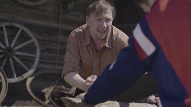 А это осень