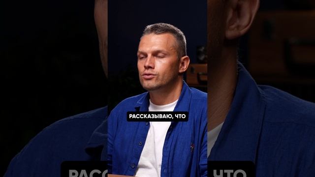 Вот ТАК отвечайте клиентам и продажу польются рекой 💰🔥 смотреть онлайн