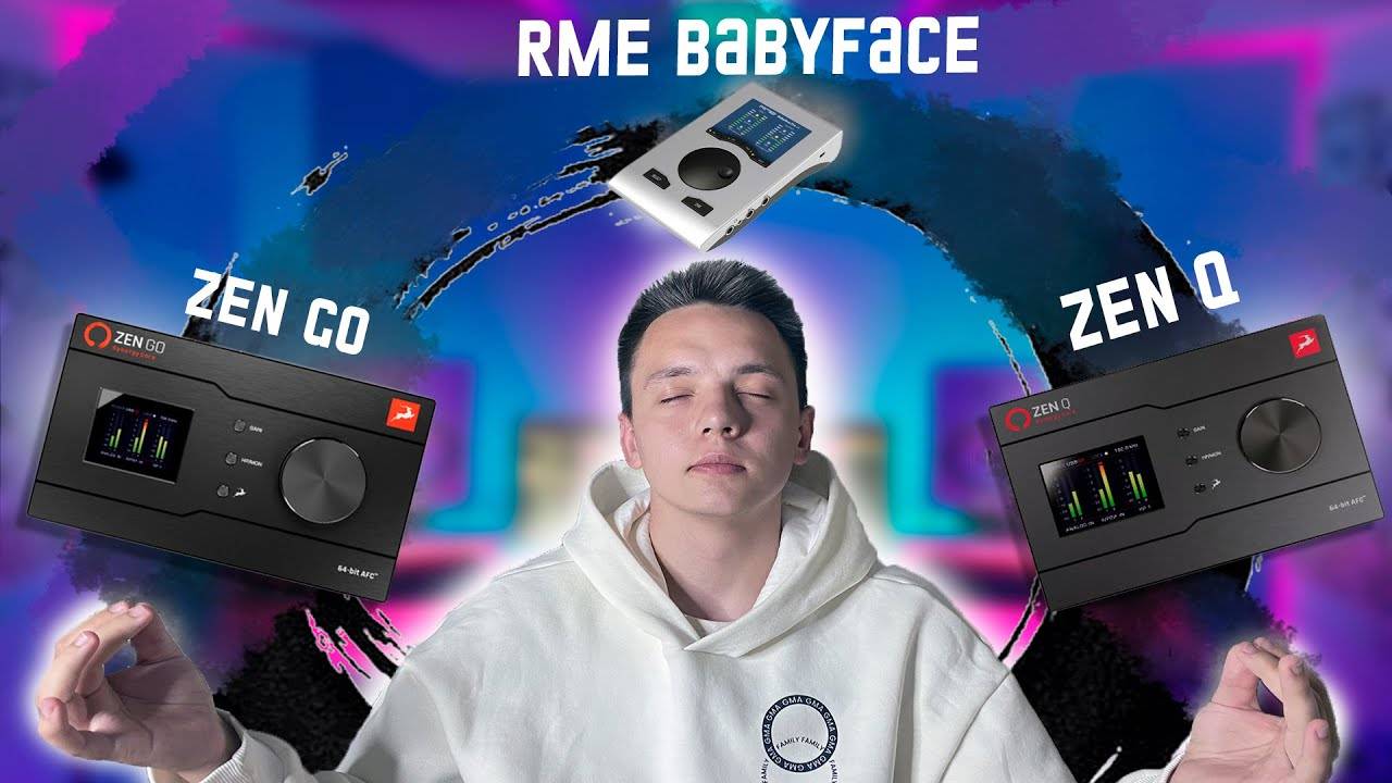 Antelope Zen Go vs Antelope Zen Q vs RME Babyface Pro FS обзор и сравение аудиоинтерфейсов смотреть онлайн