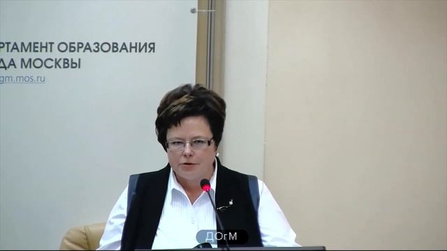1539 СВАО школа 250 рейтинг Макина СИ директор 68% аттестация на 3г ДОгМ 24.10.2017 смотреть онлайн