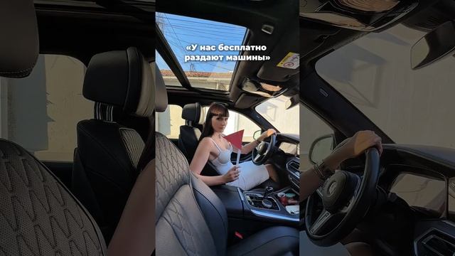 Подпишись смотреть онлайн