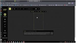 Бесплатная нейросеть Кандински