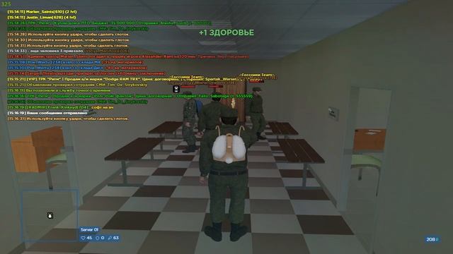 1003 (1) смотреть онлайн