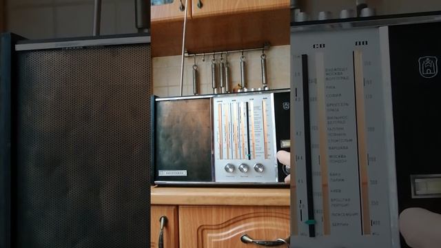 Рига 104 с ФМ смотреть онлайн